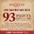 Beringer Bros Bourbon Barrel Aged Cabernet Sauvignon California Red Wine Perspective: left
