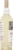 Beringer Bros California Tequila Barrel Aged Sauvignon Blanc White Wine Perspective: left