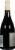 Zuccardi Concreto Malbec Red Wine Perspective: left