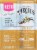 Virgil's® Keto Zero Sugar Vanilla Cream Soda Pack Perspective: left