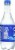 Mineragua Sparkling Water 17.7 fl oz Perspective: left