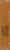 Winston Gold 100s Cigarettes Perspective: left