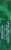 Kool Filter King True Menthol Cigarettes Perspective: left