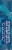 Kool Blue True Menthol Cigarettes Flip-Top Pack Perspective: left