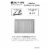 Rev-A-Shelf SBDT-2730-A-1 Under Sink Base Drip Tray Cabinet Accessory, Almond Perspective: left