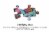 Springbok 1000 Piece Jigsaw Puzzle Girls Night Out - Made in USA Perspective: left