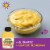 Annie's™ Organic Gluten Free Yellow Mustard Perspective: left