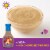 Annie's Lite Goddess Salad Dressing Perspective: left