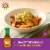 Annie's Organic Sesame Ginger Vinaigrette Salad Dressing Perspective: left
