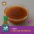 Annie's™ Organic Vegan Asian Sesame Salad Dressing Perspective: left