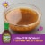 Annie's™ Organic Vegan Shiitake Sesame Vinaigrette Salad Dressing Perspective: left