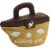 Noah's Ark Plush Playset for Baby by Aurora - 20808 Perspective: left