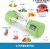 Zulay Kitchen Portable Blender - USB Rechargeable Portable For Travel - Green Perspective: left