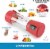 Zulay Kitchen Portable Blender - USB Rechargeable Portable For Travel - Red Perspective: left