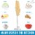 Zulay Kitchen Milk Frother With Holster Stand - Maple Perspective: left