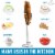 Zulay Kitchen Milk Frother With Holster Stand - Walnut Perspective: left