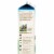 Organic Valley® 2% Reduced Fat Milk Perspective: left