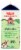 Organic Valley® Family First™ 2% Reduced Fat Milk with DHA and Omega 3 Perspective: left