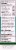 Similasan Ear Wax Relief Ear Drops Perspective: left