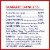 Pet Factory Made in USA Beefhide (Bones & Rolls) Beef & Chicken- 4-6", 25 Ct Perspective: left