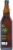 Rogue Farms 7 Hop IPA Perspective: left