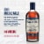 Heaven Hill Bottled-In-Bond Bourbon Perspective: left