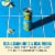 Deep Eddy Lemon Vodka + Soda Perspective: left