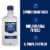Burnett's Vodka Perspective: left