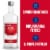 Burnett's Cherry Flavored Vodka Perspective: left