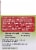 Hempvana® Lidocaine Pain Cream Perspective: left