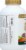 Natures Plus Source of Life GOLD Chewable Tropical Fruit Multi-Vitamin Perspective: left