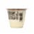 Senor Rico® Rice Pudding Perspective: left