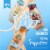 Starbucks® Frappuccino® Lite Creamy Vanilla Gelato Iced Coffee Bottle Perspective: left