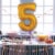 GOLD NUMBER 5 Helium Filled Balloon - 34 inches BIG Perspective: left