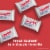 Chunky Milk Chocolate with Peanuts and Raisins Individually Wrapped Candy Bar Perspective: left
