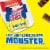 Butterfinger CRUNCH Baby Ruth and 100 Grand Assorted Mini and Fun Size Candy Bars Halloween Candy Perspective: left