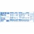 Butterfinger® Holiday Milk Chocolate Jingles Candy Perspective: left