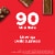 Butterfinger CRUNCH and Baby Ruth Assorted Minis Chocolate Candy Bars White Elephant Gifts Perspective: left