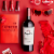 Menage a Trois California Red Blend Red Wine Perspective: left