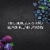 Menage a Trois Lavish Merlot Red Wine Perspective: left