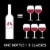 Menage a Trois Sweet Collection Dolce Sweet California Red Wine 750 ml Perspective: left