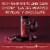 Menage a Trois Sultry California Red Wine 750 ml Perspective: left