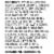 Muscle Milk™ Geuine Zero Sugar Vanilla Creme Non-Dairy Protein Shakes Perspective: left