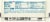 GoMacro® Peanut Butter Nutrition Bars® Perspective: left