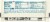 GoMacro® MacroBar Gluten-Free Peanut Butter Bar Perspective: left