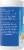 Natural Vitality Magnesium Supplement Orange Flavored Calm Gummies Perspective: left
