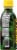 Pickle Juice Sport Shot Perspective: left