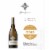 The Four Graces Pinot Gris Oregon White Wine Perspective: left