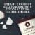 Talenti Caribbean Coconut Gelato Pint Perspective: left