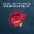 Talenti® Roman Raspberry Mini Sorbetto Bars Perspective: left